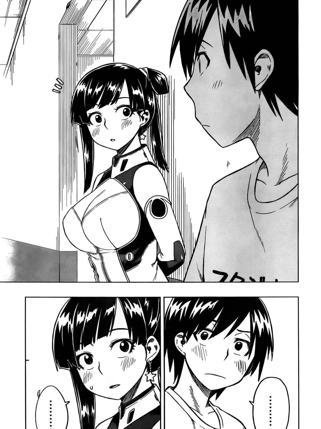 Read Shall We Love? chapter 4 image 34 on Lezhin