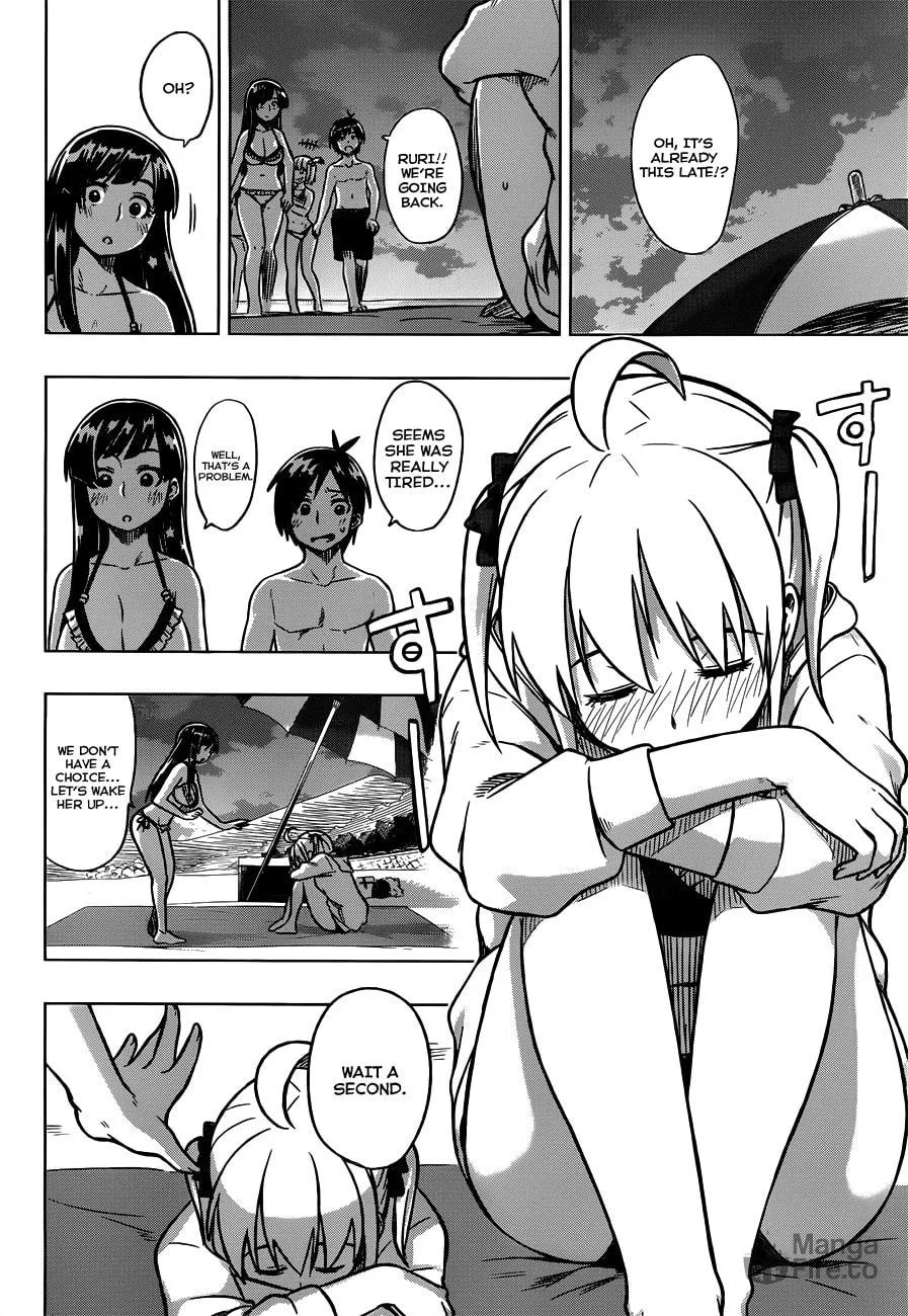 Read Shall We Love? chapter 6 image 23 on Lezhin