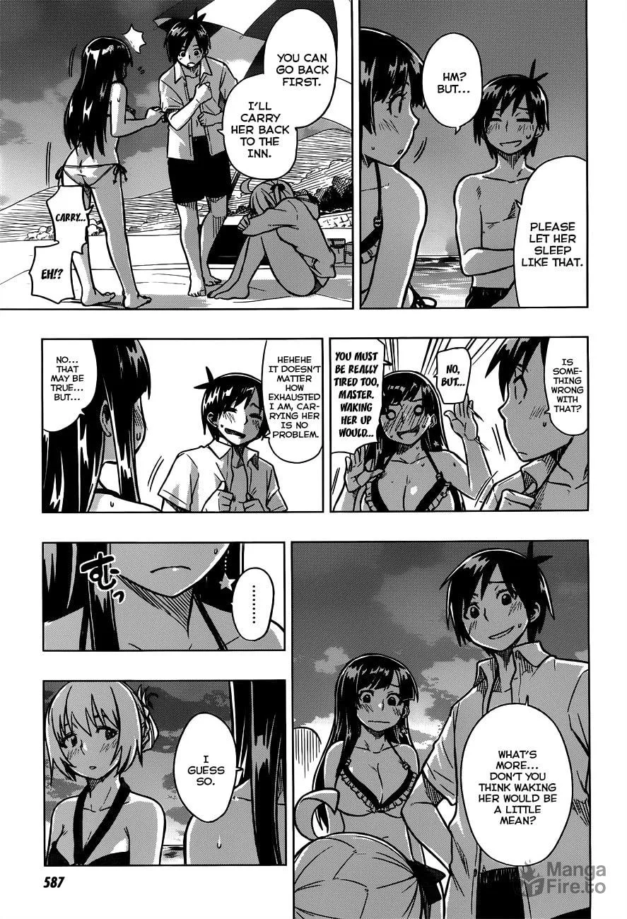 Read Shall We Love? chapter 6 image 24 on Lezhin