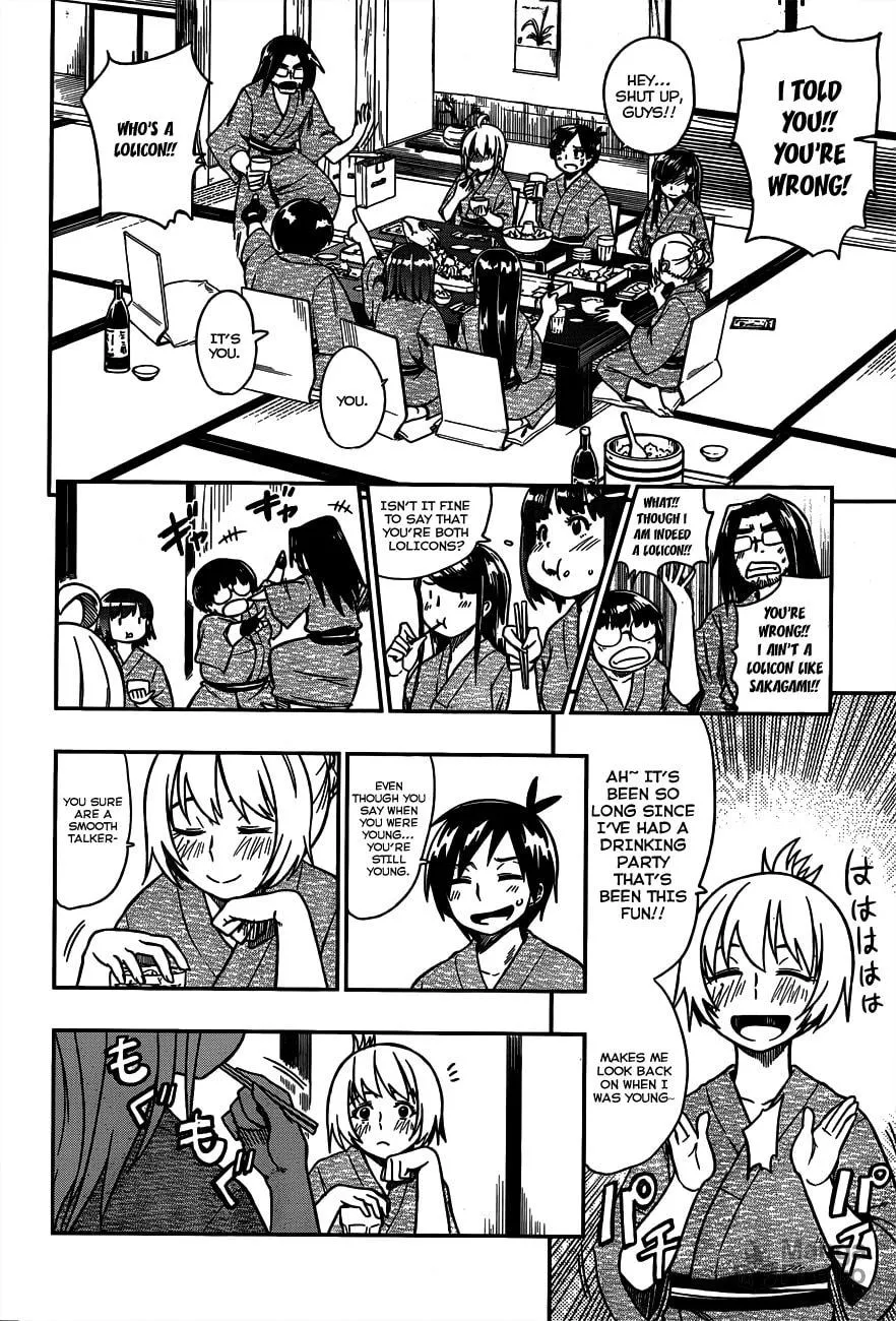 Read Shall We Love? chapter 7 image 11 on Lezhin