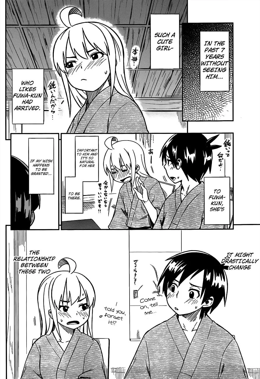 Read Shall We Love? chapter 7 image 21 on Lezhin
