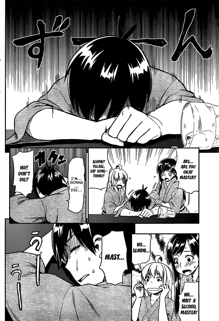 Read Shall We Love? chapter 7 image 25 on Lezhin