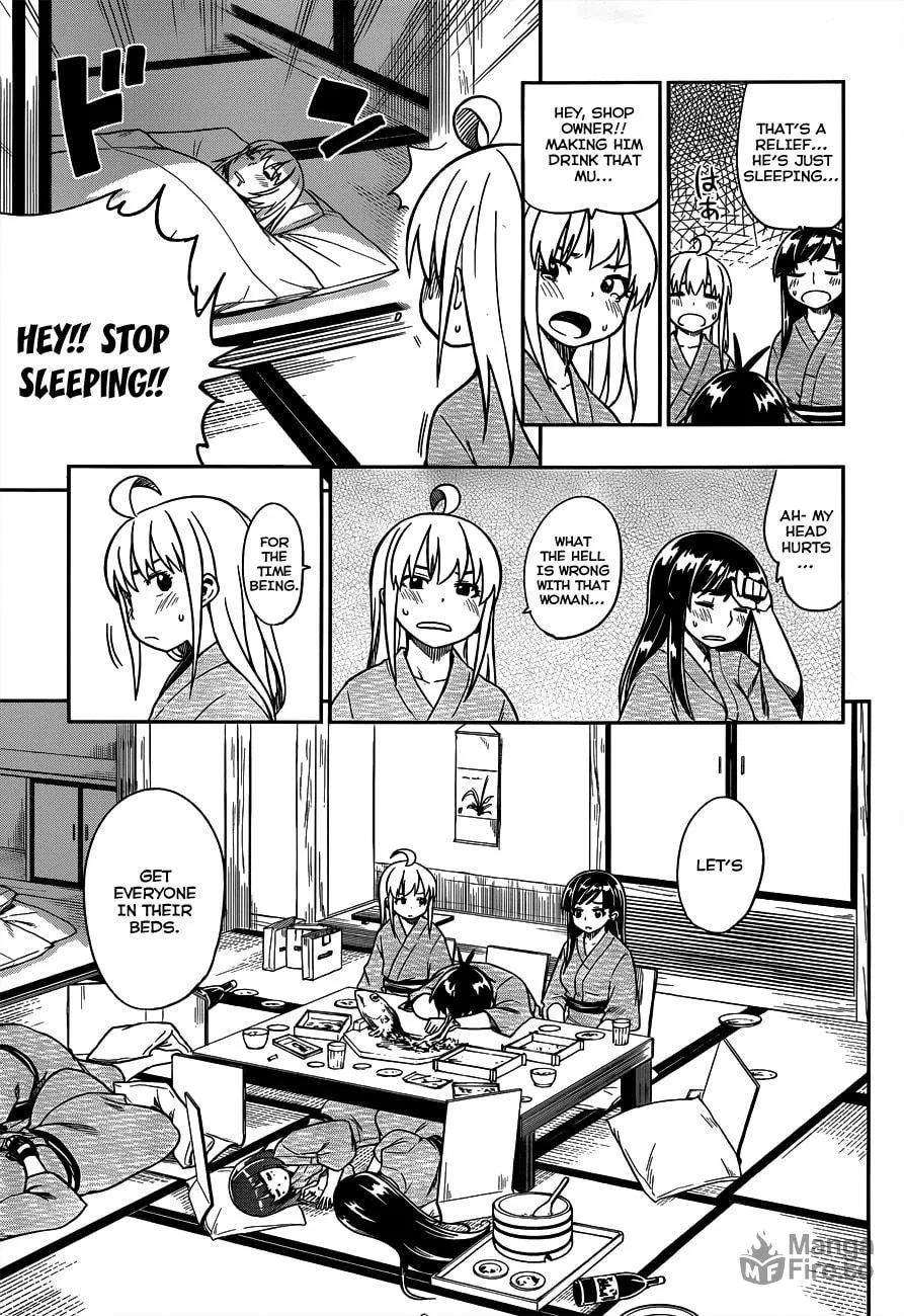 Read Shall We Love? chapter 7 image 26 on Lezhin