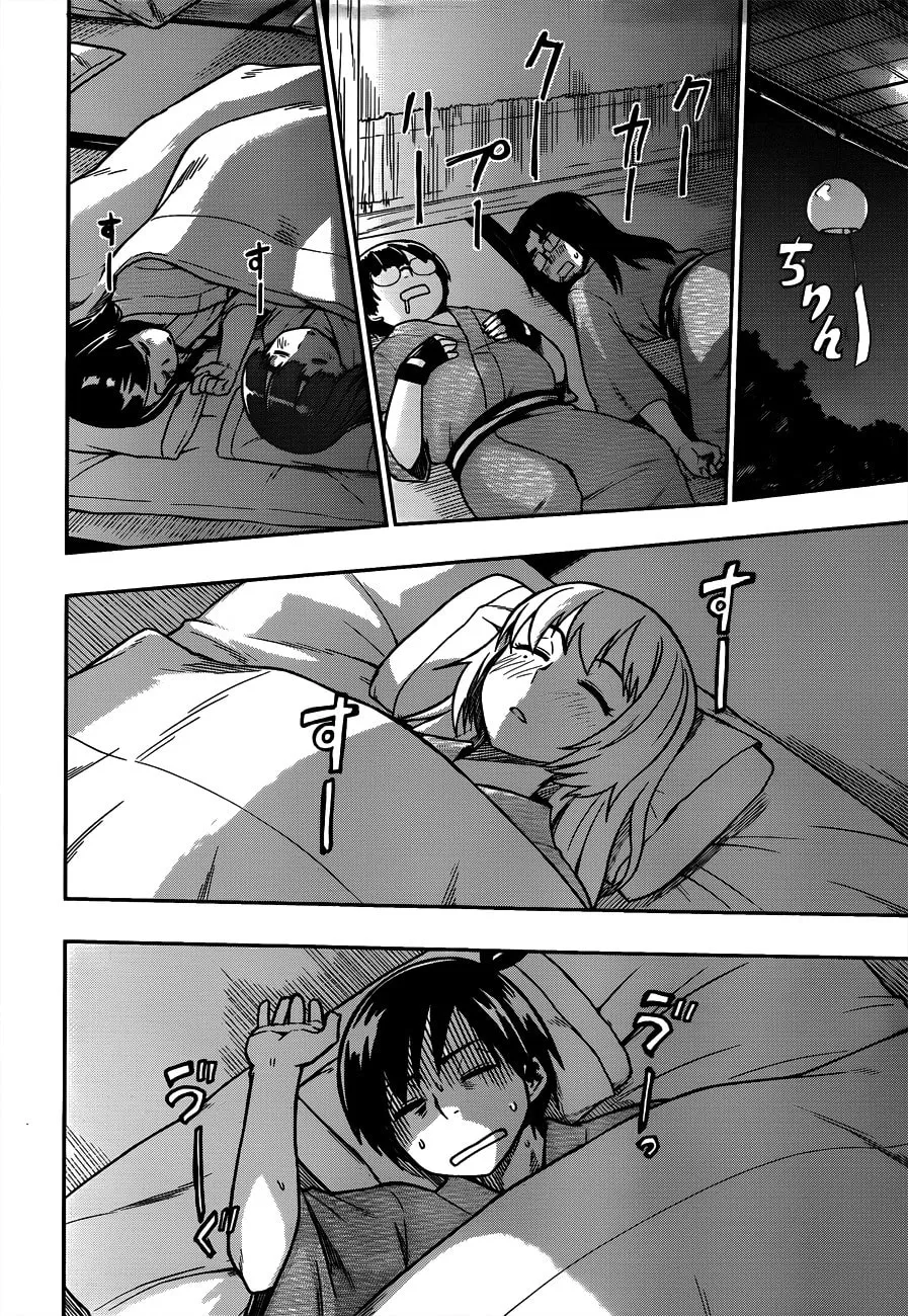 Read Shall We Love? chapter 7 image 27 on Lezhin