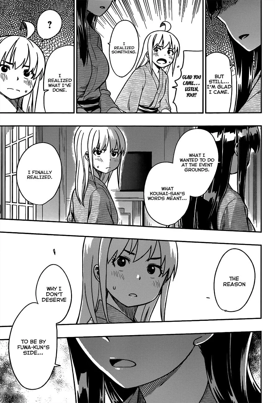 Read Shall We Love? chapter 7 image 30 on Lezhin