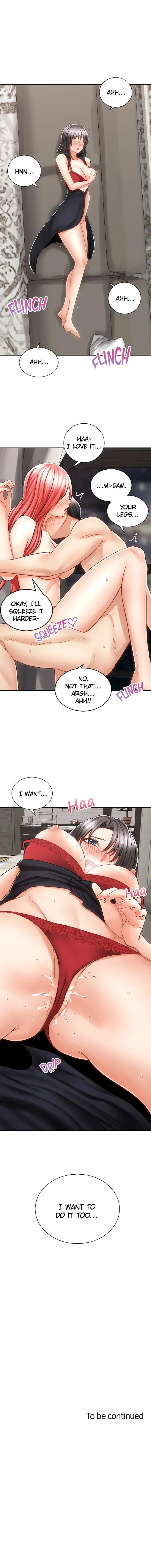 Read Shall We Ride? chapter 12 image 19 on Lezhin