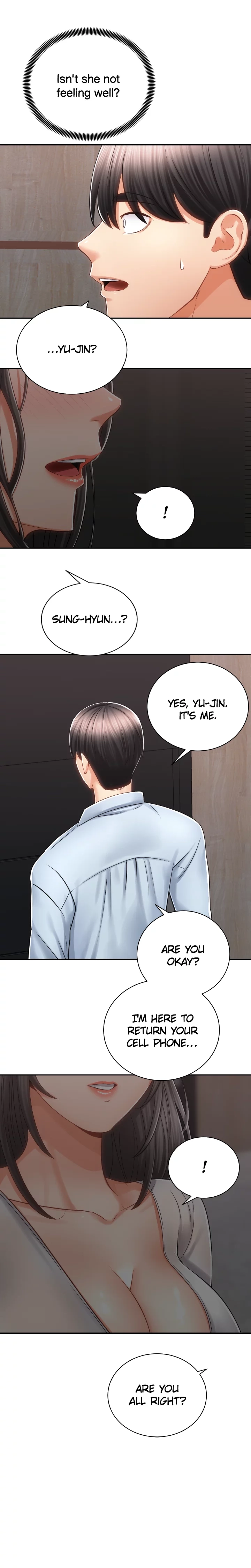 Read Shall We Ride? chapter 13 image 16 on Lezhin