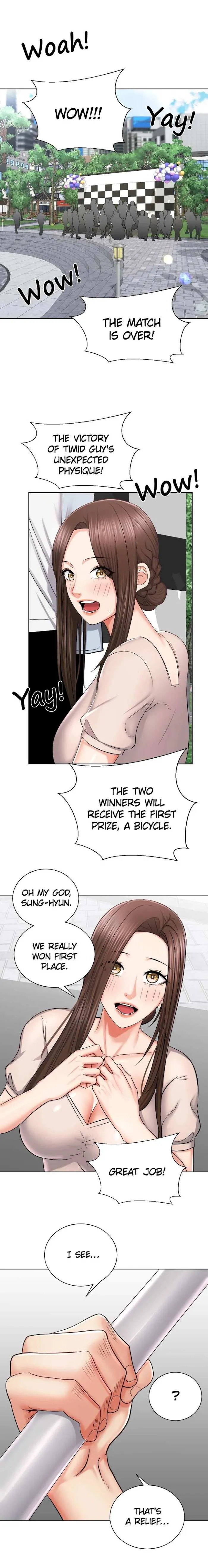 Read Shall We Ride? chapter 16 image 12 on Lezhin
