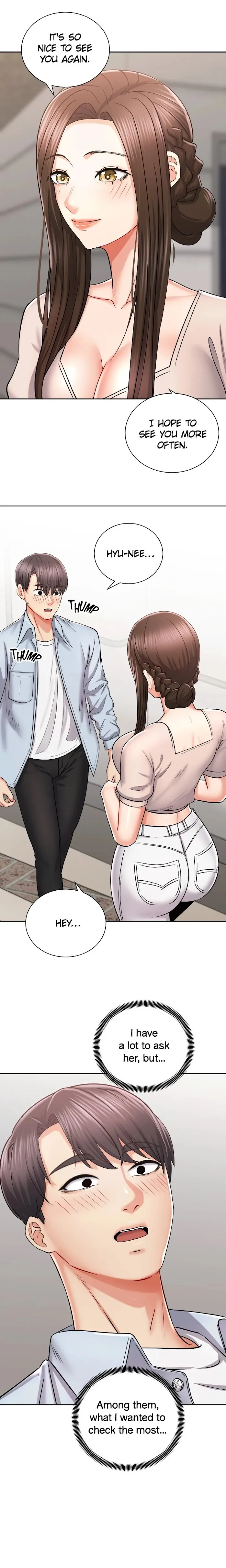 Read Shall We Ride? chapter 16 image 16 on Lezhin