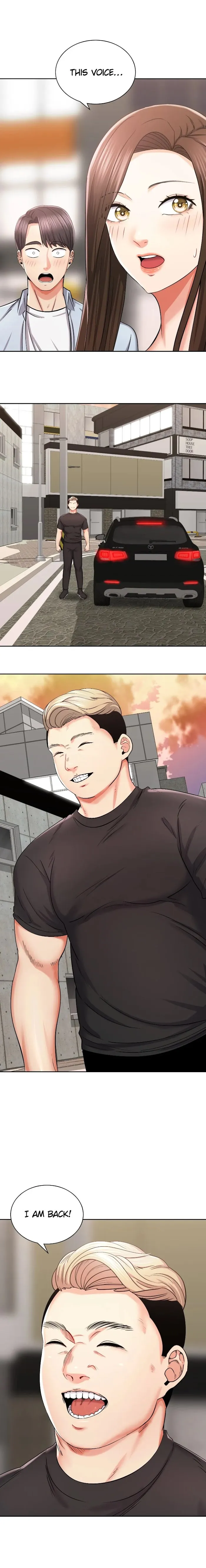 Read Shall We Ride? chapter 16 image 19 on Lezhin