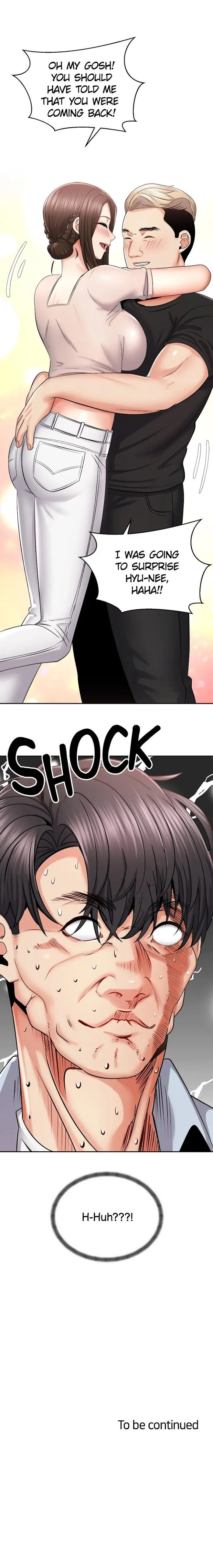 Read Shall We Ride? chapter 16 image 21 on Lezhin