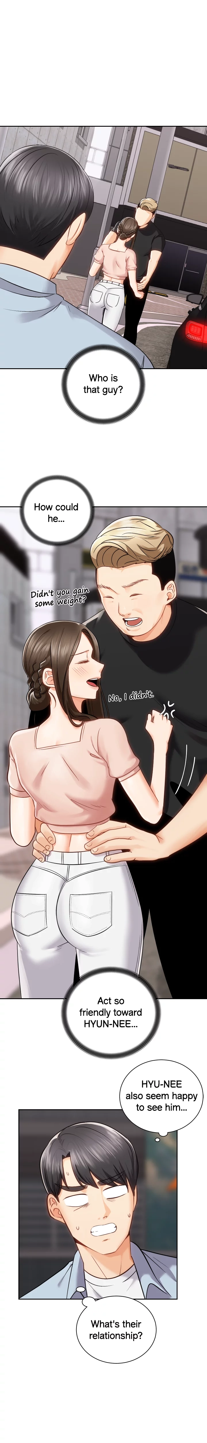 Read Shall We Ride? chapter 17 image 1 on Lezhin