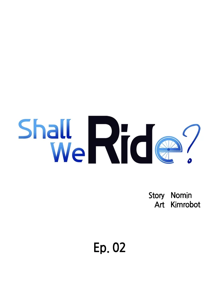 Read Shall We Ride? chapter 2 image 1 on Lezhin