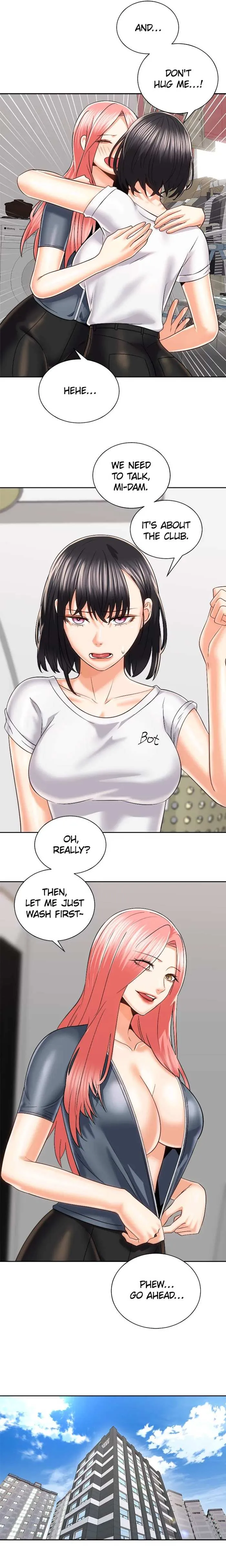 Shall We Ride? Chapter 24 page 7 - 