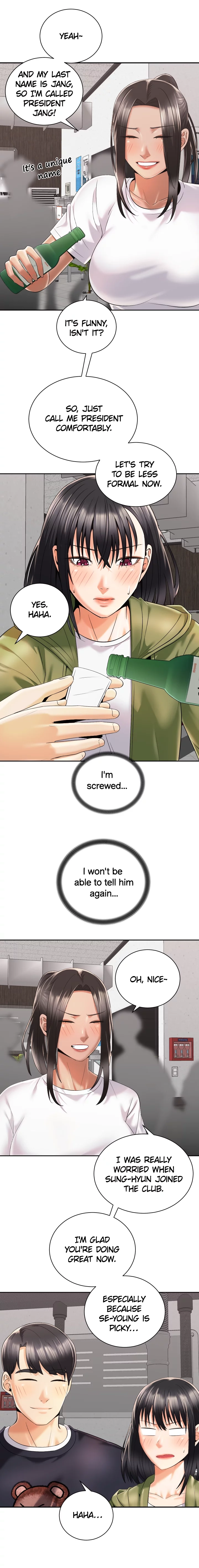 Read Shall We Ride? chapter 26 image 16 on Lezhin