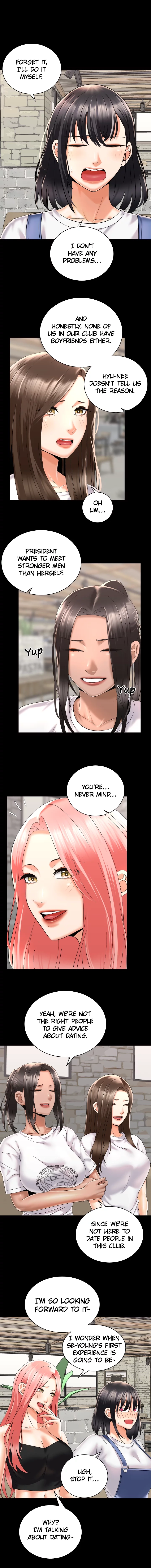Read Shall We Ride? chapter 28 image 1 on Lezhin