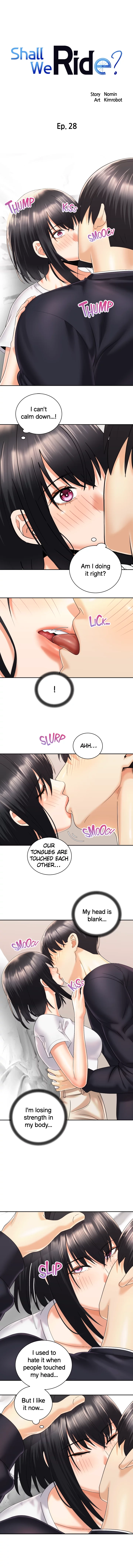 Read Shall We Ride? chapter 28 image 4 on Lezhin