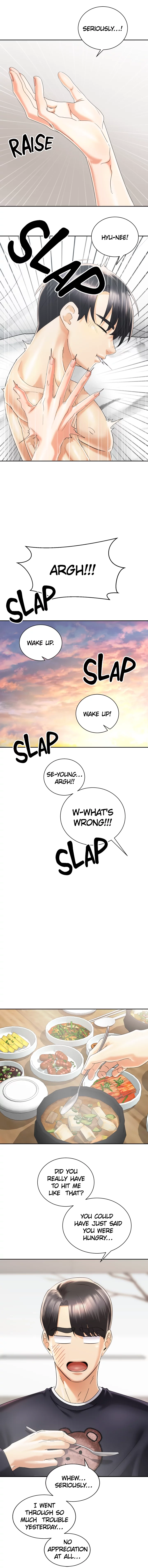 Read Shall We Ride? chapter 30 image 10 on Lezhin