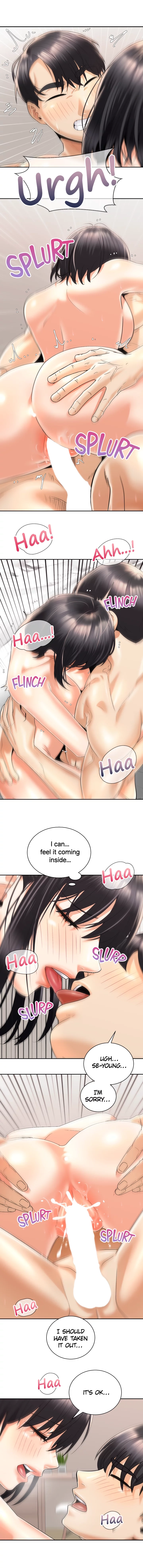 Read Shall We Ride? chapter 30 image 5 on Lezhin