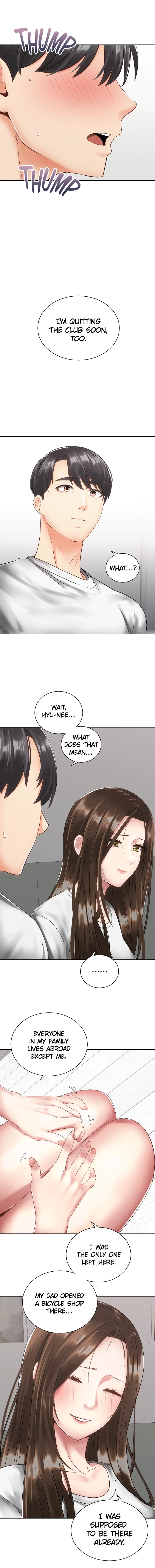 Read Shall We Ride? chapter 33 image 5 on Lezhin