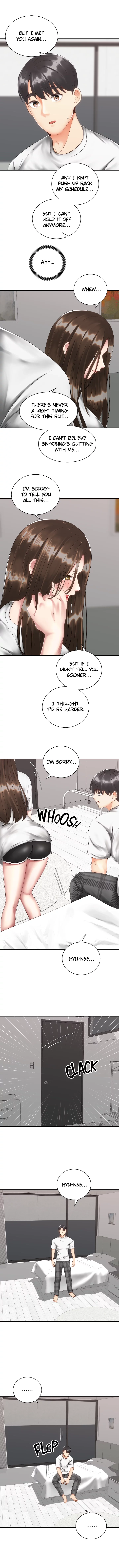 Read Shall We Ride? chapter 33 image 6 on Lezhin