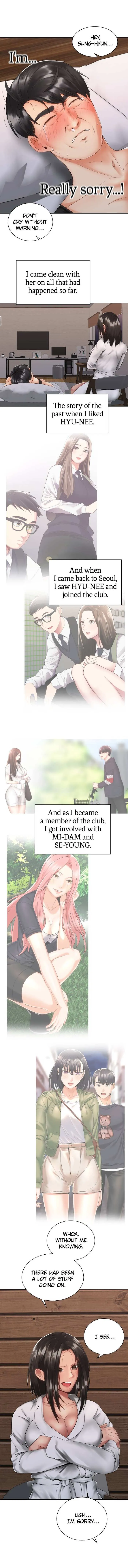 Read Shall We Ride? chapter 35 image 4 on Lezhin