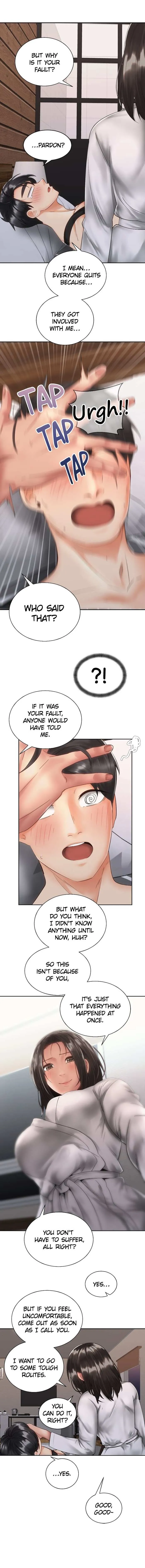 Read Shall We Ride? chapter 35 image 5 on Lezhin