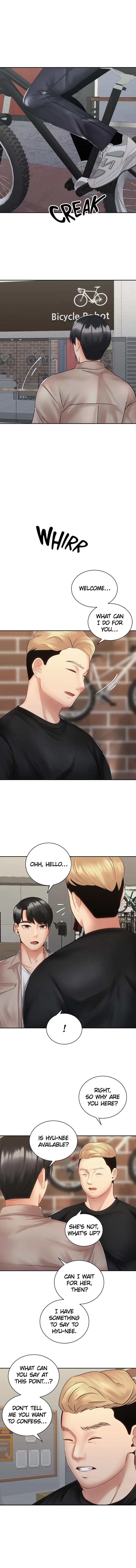 Read Shall We Ride? chapter 36 image 5 on Lezhin