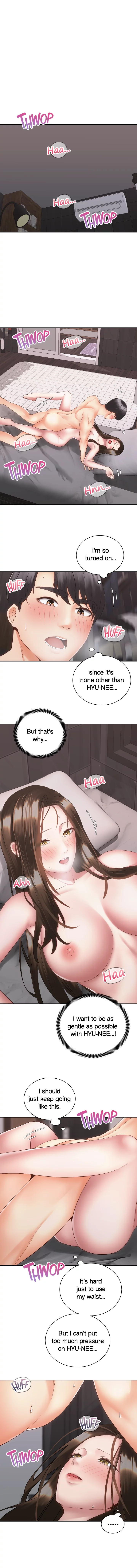 Read Shall We Ride? chapter 38 image 1 on Lezhin