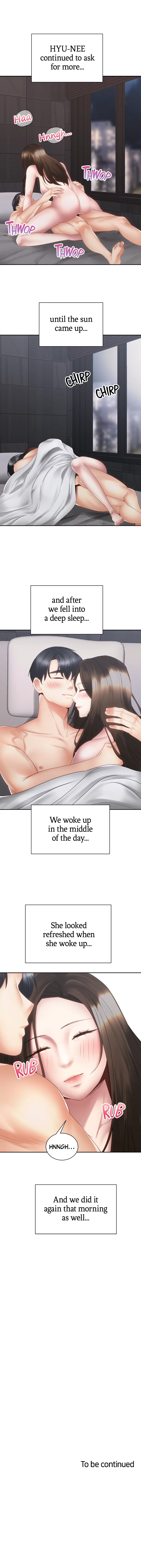 Read Shall We Ride? chapter 38 image 14 on Lezhin