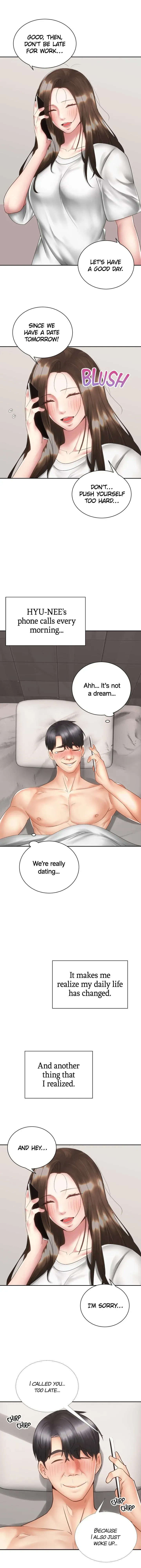 Read Shall We Ride? chapter 39 image 1 on Lezhin