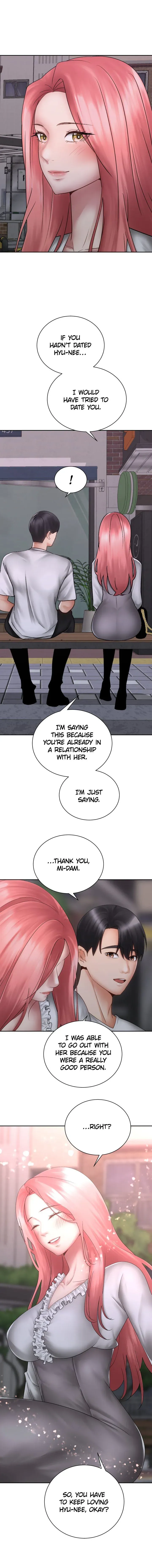 Read Shall We Ride? chapter 39 image 12 on Lezhin