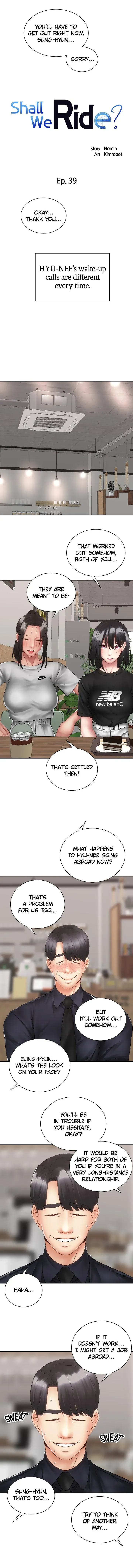 Read Shall We Ride? chapter 39 image 2 on Lezhin