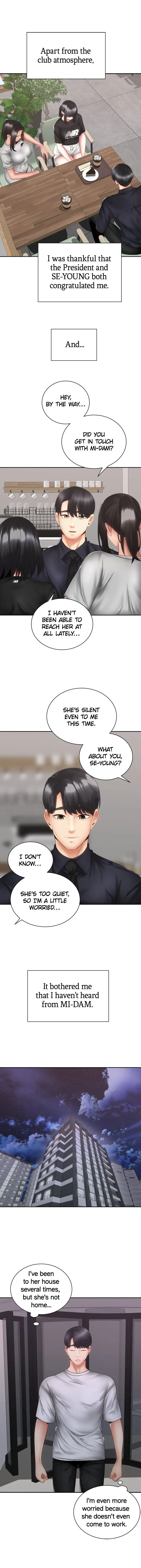 Read Shall We Ride? chapter 39 image 3 on Lezhin