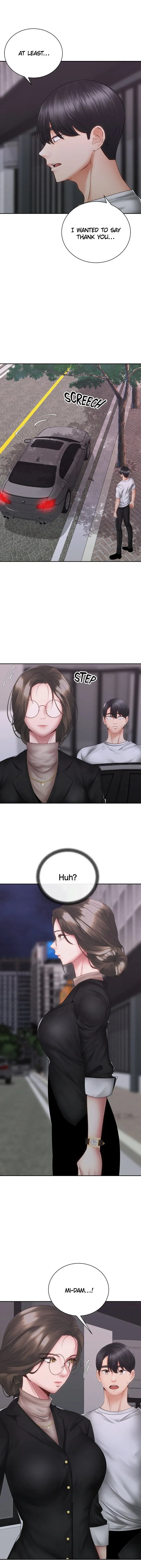 Read Shall We Ride? chapter 39 image 4 on Lezhin