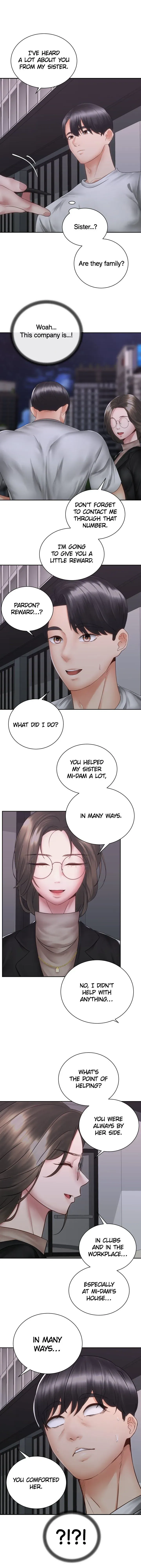 Read Shall We Ride? chapter 39 image 7 on Lezhin