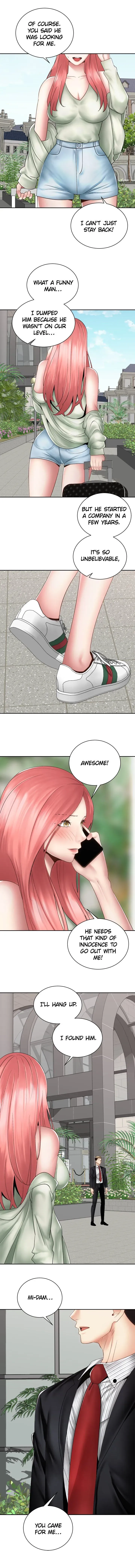 Read Shall We Ride? chapter 40 image 11 on Lezhin