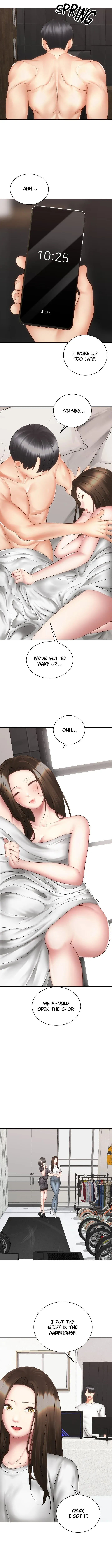 Read Shall We Ride? chapter 40 image 2 on Lezhin