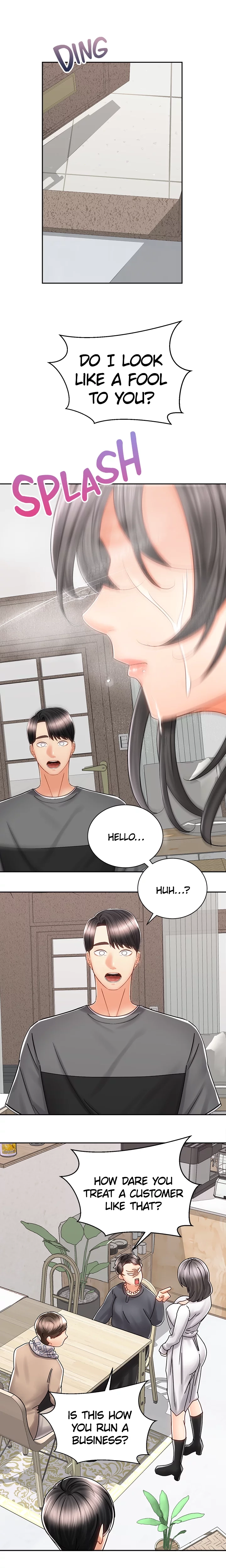 Shall We Ride? Chapter 8 page 19 - 