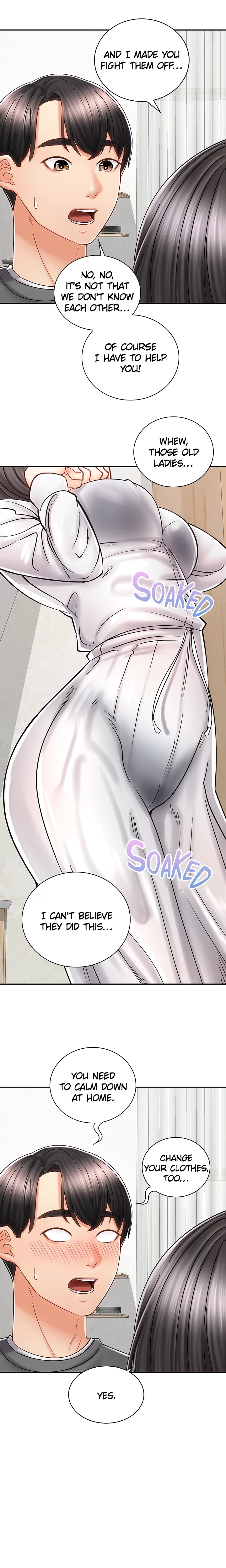 Shall We Ride? Chapter 9 page 7 - 