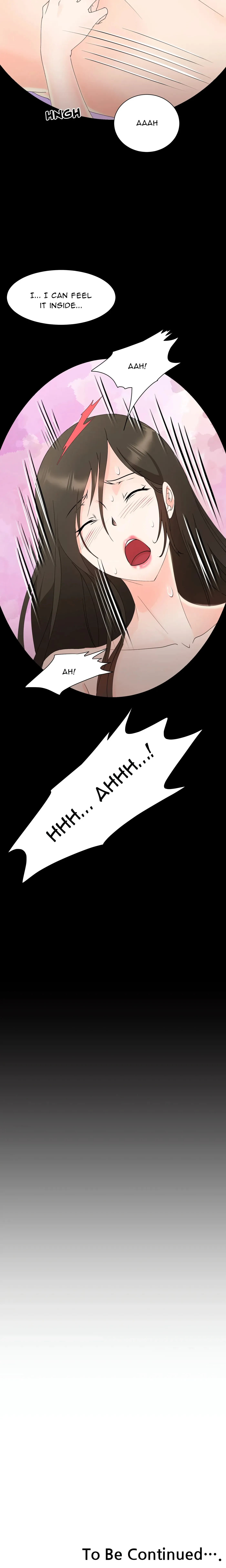 Read Shall We Work Overtime? chapter 4 image 18 on Lezhin
