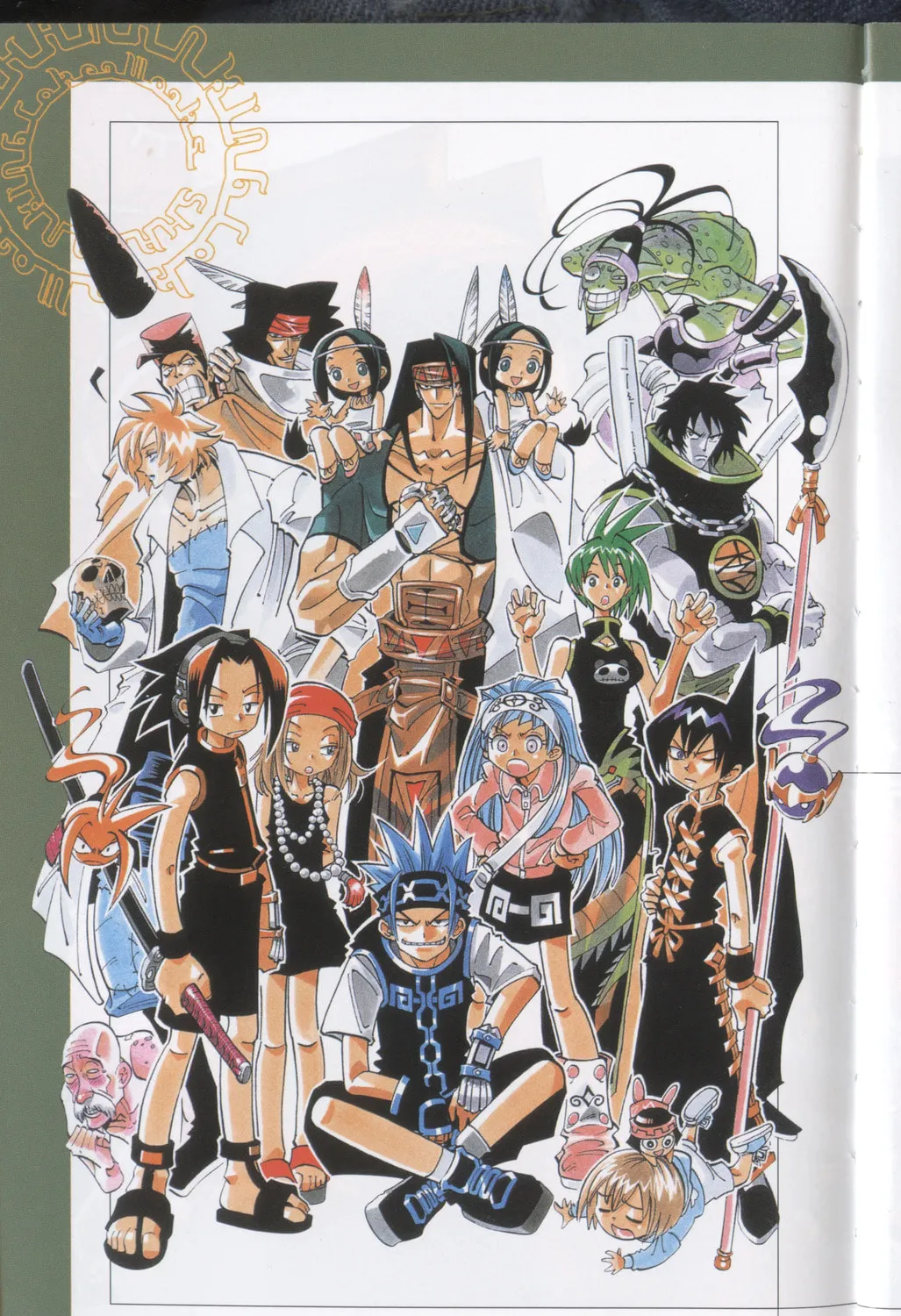 Shaman King Man Ji En Chapter 1 page 11 - 