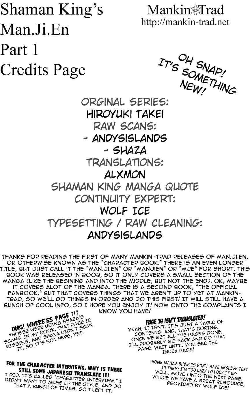 Shaman King Man Ji En Chapter 1 page 29 - 