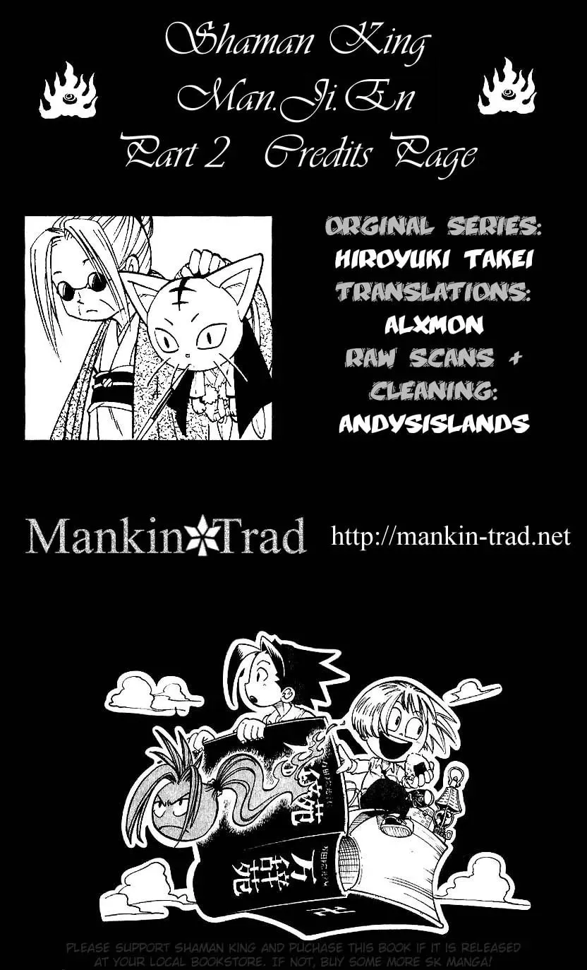 Shaman King Man Ji En Chapter 2 page 8 - 