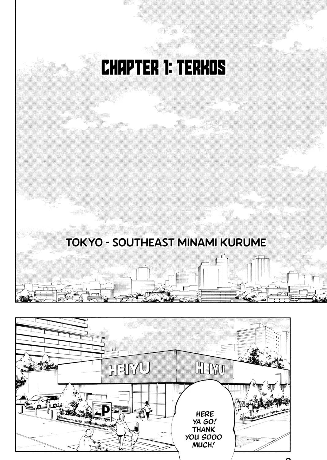 Read Shaman King: Marcos chapter 1 image 12 on Lezhin