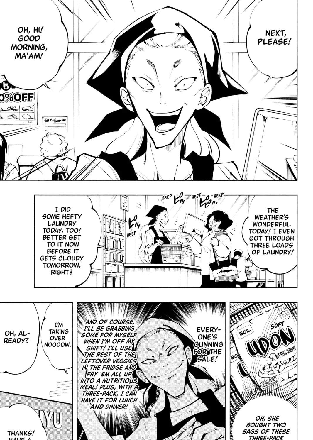 Read Shaman King: Marcos chapter 1 image 14 on Lezhin