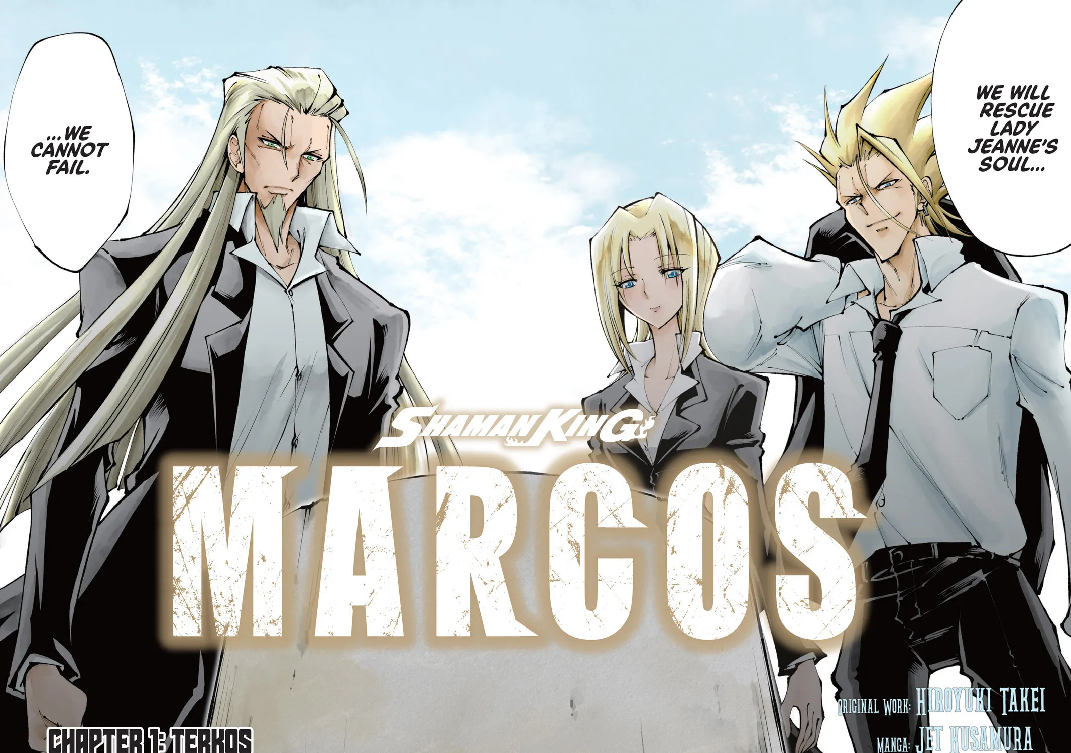 Read Shaman King: Marcos chapter 1 image 2 on Lezhin