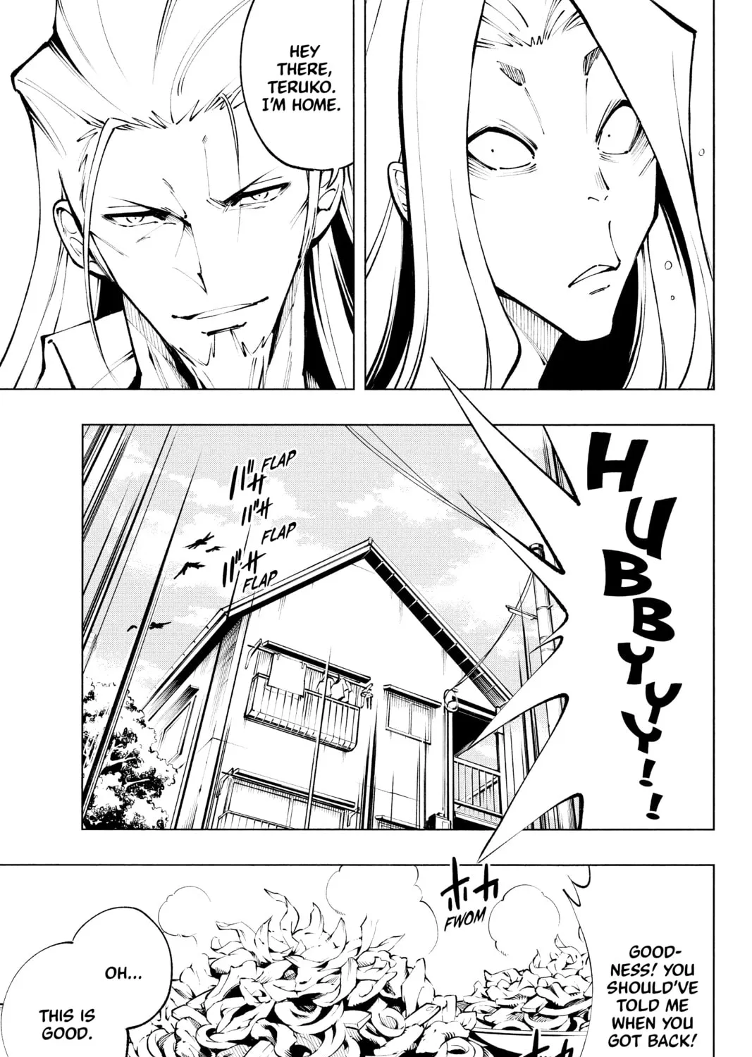 Read Shaman King: Marcos chapter 1 image 26 on Lezhin