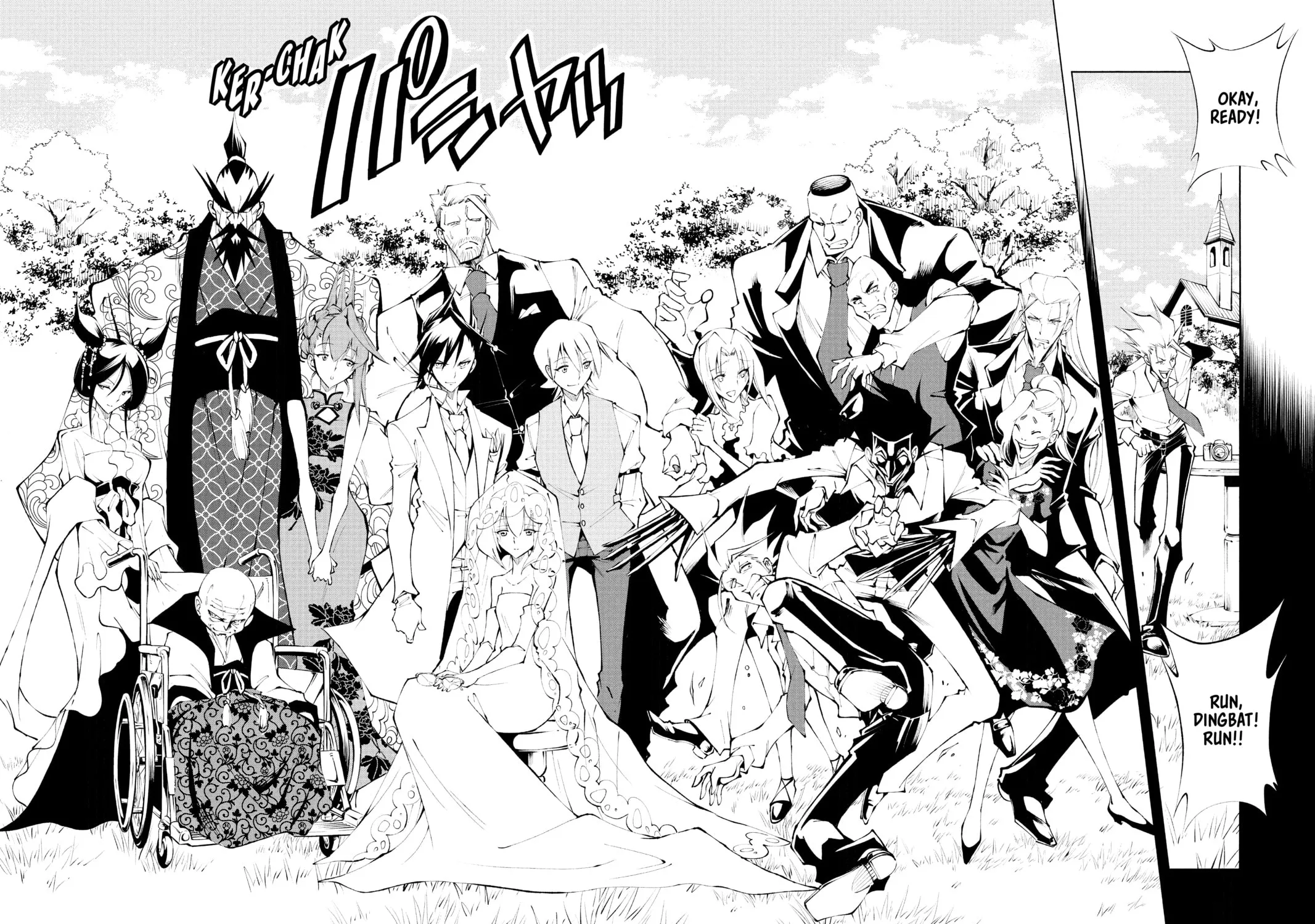 Read Shaman King: Marcos chapter 1 image 32 on Lezhin