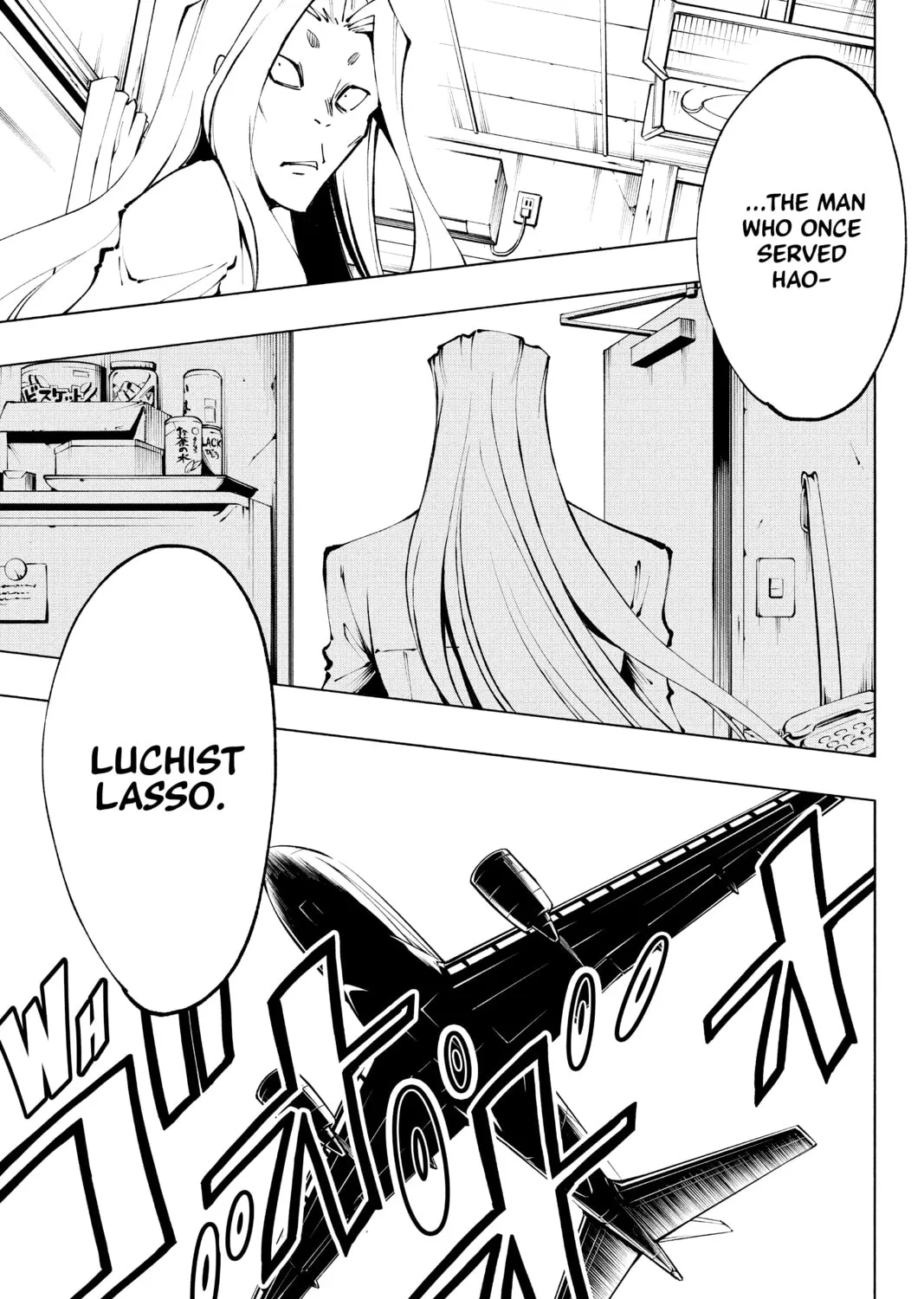 Read Shaman King: Marcos chapter 1 image 50 on Lezhin